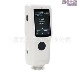 CR7 GAME ON 男性淡香水身體噴霧 150ML 歷史價格詳細信息