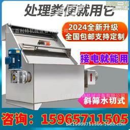 廢水結晶蒸發器 立式常壓MVR強制外循環廢水蒸發器 歷史價格詳細信息