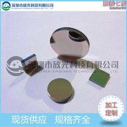 科研螢光暗場顯微鏡攝像頭E3ISPM02300KPA 06300 12000 20000相機 歷史價格詳細信息