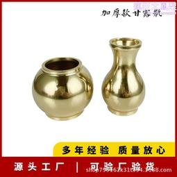 精拋摺疊絨布輪 精細金屬表面拋磨 專業拋光3c產品 歷史價格詳細信息