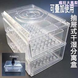 ???? 雙層乾濕分離收納包 游泳 運動 海灘 鞋包 收納包 防水袋 PVC 乾濕分離包 乾溼分離包 游泳 夏季-陽光小屋 歷史價格詳細信息