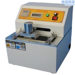 油墨脫色試驗機印刷塗料耐磨儀 紙張紙板乾濕摩擦檢測機器 歷史價格詳細信息
