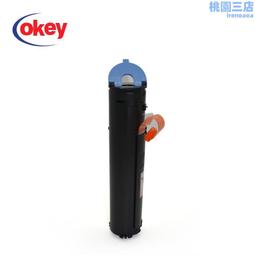 粉盒 黑色 【1500頁】奔圖 TL-410粉盒打印機曬鼓 鼓架 DL-410 副廠碳粉匣 PANTUM 碳粉匣 感光鼓 歷史價格詳細信息