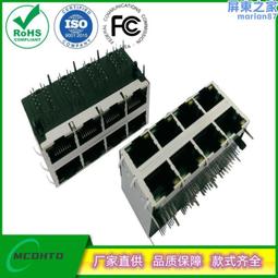 pcb雙絞線/屏蔽線 線圈聚氨酯線纜050lq006dp 傳感器電纜 歷史價格詳細信息