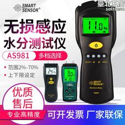 AX971 中華民國 建國六十年 60年紀念銀章 壹枚 原封盒 如圖! 歷史價格詳細信息