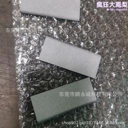 深圳龍崗smt貼片 平湖smt貼片 鳳崗smt貼片 歷史價格詳細信息