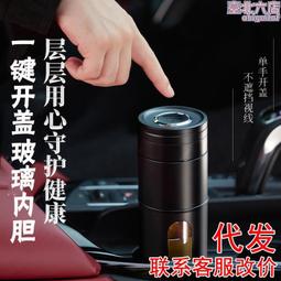 車載分離式無線充電手持迷你車家用多功能便攜大功率 歷史價格詳細信息