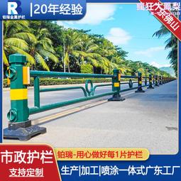 防護欄中式庭院圍欄別墅院牆防護欄鋁合金柵欄家用院子圍牆欄杆 歷史價格詳細信息