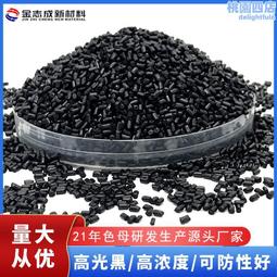 深圳龍崗smt貼片 平湖smt貼片 鳳崗smt貼片 歷史價格詳細信息