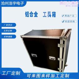 便於攜帶搬運皮帶輸送帶剝皮機 鋼絲繩輸送帶剝層機 歷史價格詳細信息