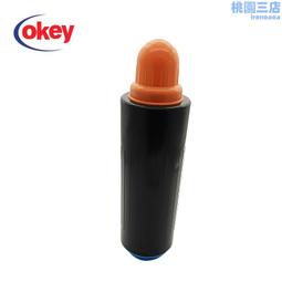 粉盒 黑色 【1500頁】奔圖 TL-410粉盒打印機曬鼓 鼓架 DL-410 副廠碳粉匣 PANTUM 碳粉匣 感光鼓 歷史價格詳細信息