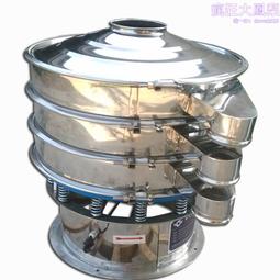 粉末篩選機小型選種機長期出售 歷史價格詳細信息