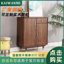 儲物櫃鞋柜家用帶鎖鋼制入戶門口大容量儲物柜新款防塵防潮室外鞋架爆款 歷史價格詳細信息