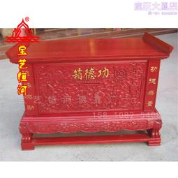 佛山恆海五金螺絲投料包裝機電器配件接線端子打包封口機 歷史價格詳細信息