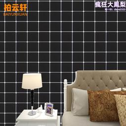 黑色貼紙自粘防水防潮 櫃子桌面櫥櫃木紋家具翻新遮醜墻面壁貼紙 歷史價格詳細信息