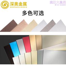 卷筒產品合格證標簽不干膠紙QCPASS標簽貼紙不粘膠樣品質量檢驗防水環保質檢不良品不合格空白自粘小標簽貼-沐陽家居 歷史價格詳細信息