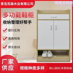 新木紋摺疊梯加厚梯子家用室內多功能鋁合金輕便人字梯伸縮梯步梯 歷史價格詳細信息