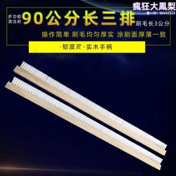 90公分Anker PowerLine II USB-C轉TYPE-C數據線A8485011 歷史價格詳細信息