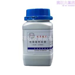 工業級矽膠砂 脫色過濾矽膠砂 廢柴油過濾用矽膠砂 歷史價格詳細信息
