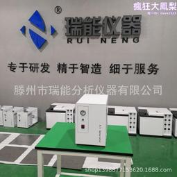 每天5分鐘！化煩惱為幸福的筆記術 【1書X 1自我對話筆記本】．經１萬名以上讀者實證！從此，好事不斷發生！/Kankoro 文鶴書店 Crane Publishing 歷史價格詳細信息