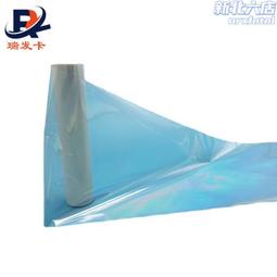 電化鋁 玫紅燙金紙 皮革植絨布料T恤 箱包 酒盒酒杯 銘牌 等 歷史價格詳細信息