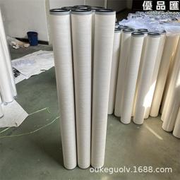 聚結分離濾芯100*400  航空煤油濾芯油水分離濾芯 油中脫水濾芯 歷史價格詳細信息