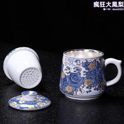 999純銀水晶手錬女生輕奢小眾 精緻手鐲年新款生日禮物送女友-鴻運飾品 歷史價格詳細信息