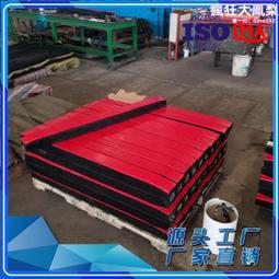 聚乙烯緩衝條 高分子板厚度20mm 緩衝滑條 鋁合金骨架緩衝條 歷史價格詳細信息