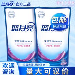 深層薰衣草卸妝油  /  卸妝水 / 薰衣草精油+天竺葵精油絕妙搭配 歷史價格詳細信息