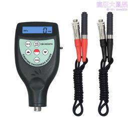 分體式消費機食堂刷卡售飯機人臉識別二維碼掌靜脈消費收銀一體機 歷史價格詳細信息