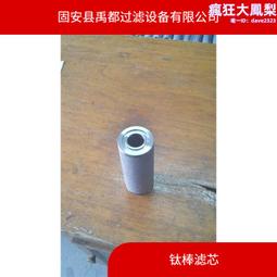 【平壓取樣器瓦楞紙板紙箱平壓試樣裁切刀32/64/100平方厘米= 歷史價格詳細信息