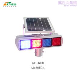 晗琨車速反饋儀屏 高速車輛車速LED顯示屏太陽能雷達測速顯示屏 歷史價格詳細信息
