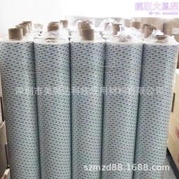 聚乙烯雙夾鏈保鮮袋L27x28cm/10入【MUJI 無印良品】 歷史價格詳細信息