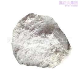 水星325R 4天線300M無線路由寬帶 WDS wifi  電腦配廠家促銷 歷史價格詳細信息