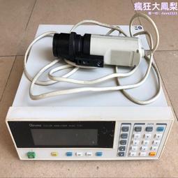 分析方法(修訂版) 歷史價格詳細信息