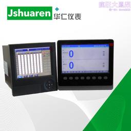 華仁熱電偶  wrp裝配式k型探針s型鎧裝多點熱電偶 歷史價格詳細信息