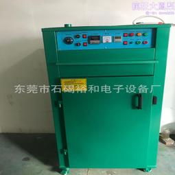工業恆溫烤箱 工業烤箱 紅外線熱風高溫烤箱 歷史價格詳細信息