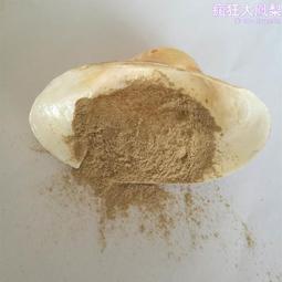 硅藻土助濾 汙水處理白色硅藻土 黃色硅藻土 硅藻土顆粒 歷史價格詳細信息