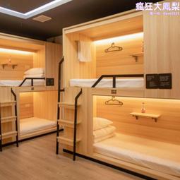 太空 雙層 雙頭 大型 高約 49 台中 Under Object 老桌燈 太空燈 檯燈 眷村 老燈 歷史價格詳細信息