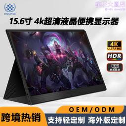 【高寶】顯微鏡下的大明【限量劇照明信片版】電視劇《顯微鏡下的大明之絲絹案/預購/眾利書店CLbook 歷史價格詳細信息