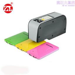 油漆塗料雙軸攪拌分散機電動變頻液壓升降高速攪拌 歷史價格詳細信息