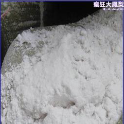 防火塗料膨脹薄型水性灰白色防火材料非膨脹型鋼結構防火塗料 歷史價格詳細信息