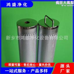 【100%除蟎】無線除蟎儀手持家用床上大吸力紫外線 歷史價格詳細信息