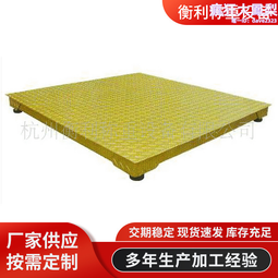 【 大林電子 】雙開關 生活系列 士林電機 開關附蓋板 L9-1200 歷史價格詳細信息