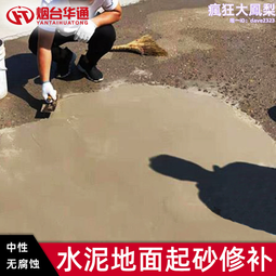 [薄層石墨烯散熱塗料]高分散薄層石墨烯散熱塗料KYCHR1 歷史價格詳細信息