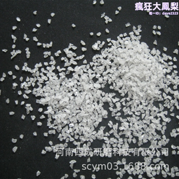 氧化鉺靶材 高純99.99% er2o3濺射靶材 氧化鉺靶 歷史價格詳細信息