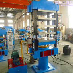 【硫化橡膠屈撓試驗機 橡膠疲勞龜裂試驗機橡膠檢測儀器設備▼ 歷史價格詳細信息