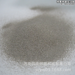 磨料磨具用棕剛玉22# 24# 30# 36#噴砂棕剛玉 表面處理金鋼砂 歷史價格詳細信息