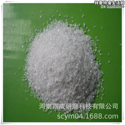 白剛玉齒模玻璃噴砂 亞克力噴砂 噴砂磨料白剛玉 電熔白剛玉120# 歷史價格詳細信息