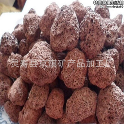 多孔火山石過濾紅色火山石煅燒火爐用黑色火山石顆粒 歷史價格詳細信息